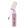 defence color lip plump 04p guava sorbet 4,5 ml