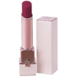bionike - defence color nutri shine rossetto luminoso 06 blackberry confezione 3 ml