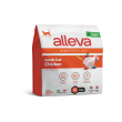 crocchette per gatti equilibrium adult & sterilized al pollo, 400 g