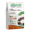 alleva hc ad&ster lamb&ve1,5kg