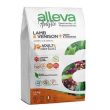 alleva holistic cat adult lamb and venison kg 0.400 - p0026h