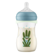 avent bib nat bradipo