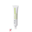 sebiaclear active gel 40 ml