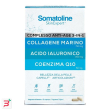 somatoline complesso anti age 3in1 60 compresse senza glutine senza lattosio