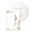 face d pure lift elast&collag