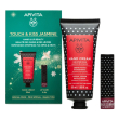 apivita cofanetto regalo touch & kiss jasmine - crema mani idratante 50 ml + balsamo labbra 4,4 g
