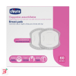 chicco coppette assorbilatte 60 pezzi 2026