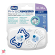 chicco succhietto light blu silicone 16-36m 2 pezzi
