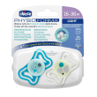 chicco physioforma light 16-36 mesi succhietto in silicone si illumina al buio 2 pezzi