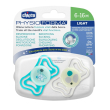 ch succh light lum sil6 16 2pz