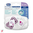 chicco succhietto light rosa silicone 16-36m 2 pezzi