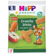 hipp crunchy sticks mela carota 30 g