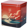 guam fanghi d'alga fir + alga booster polvere ultrafine latta rossa