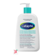 cetaphil sa fluido esfoliante delicato 236 ml