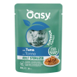 oasy gatto bocconcini sterilized adult tonno 85gr (bustina)
