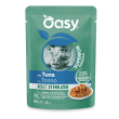oasy gatto bocconcini sterilized adult tonno 85gr (bustina)