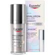 eucerin hyaluron-filler + longevity siero epigenetico 30 ml