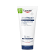euc urearep10% emuls int 200ml