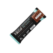 kilocal - pasto sostitutivo barretta gusto cocco confezione 60 gr