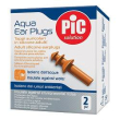 pic solution aqua ear plugs 2p