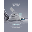 miamo protocollo eye care cofanetto con struccante viso e occhi 50ml + crema contorno occhi 15ml
