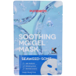 purederm soothing mg gel mask maschera viso lenitiva con complesso di