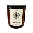 iap home santal breeze candela profumata per ambienti 200 grammi