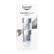euc cof hyaluron fill+3xeffect