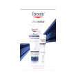 euc urearepair xmas pack 2026