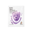 dr jart+ cryo jawline lifting mask