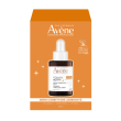 avène vitamin activ cg limited edition - siero correttore luminosità anti-età 30 ml