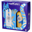 roger&gallet set natale vanille soleil eau de toilette + latte corpo 5