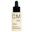 nutriage melatonin serum 30 ml