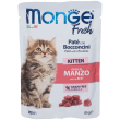 monge fresh cat kitten manzo 85 g mangime