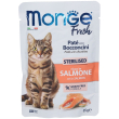 monge fresh cat sterilised salmone 85 g mangime