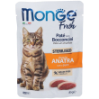 monge fresh cat sterilised anatra 85 g mangime