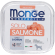 monge dog monoprotein adult solo salmone 150 g mangime