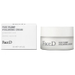 face d - pure plump hyaluronic crema viso idratante e rimpolpante confezione 50 ml