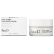 faced pure plump hyaluronic cream - crema viso rimpolpante e idratante - 50 ml