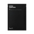 face d - retinol serum mask maschera viso in tessuto al retinolo pelli spente confezione 1 pezzo
