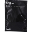 face d retinol serum mask 1 pz siero