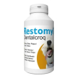 restomyl dentalcroq cane alimento complementare per l'igiene orale 150 grammi
