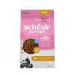 kitten monoprotein pollo - alimento secco completo per gatti cuccioli 400 gr promo