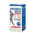 arthromax forte 750mg 60 capsule