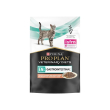 nestle' purina pro plan gatto diet en gastro intestinal salmone 85gr (bustina)