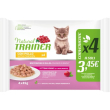 kitten e young pollo - alimento completo per gattini, gatte in gravidanza o allattamento 4 bustine x