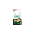 selected quality sterilised pollo - alimento completo per gatti sterilizzati 300 gr