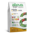 alleva holistic dog adult chicken and duck mini kg 2 - p00229