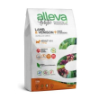 alleva holistic dog adult lamb and venison mini kg 2 - p00234
