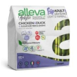 alleva holistic cat hairball kg 0.400 - p00272h